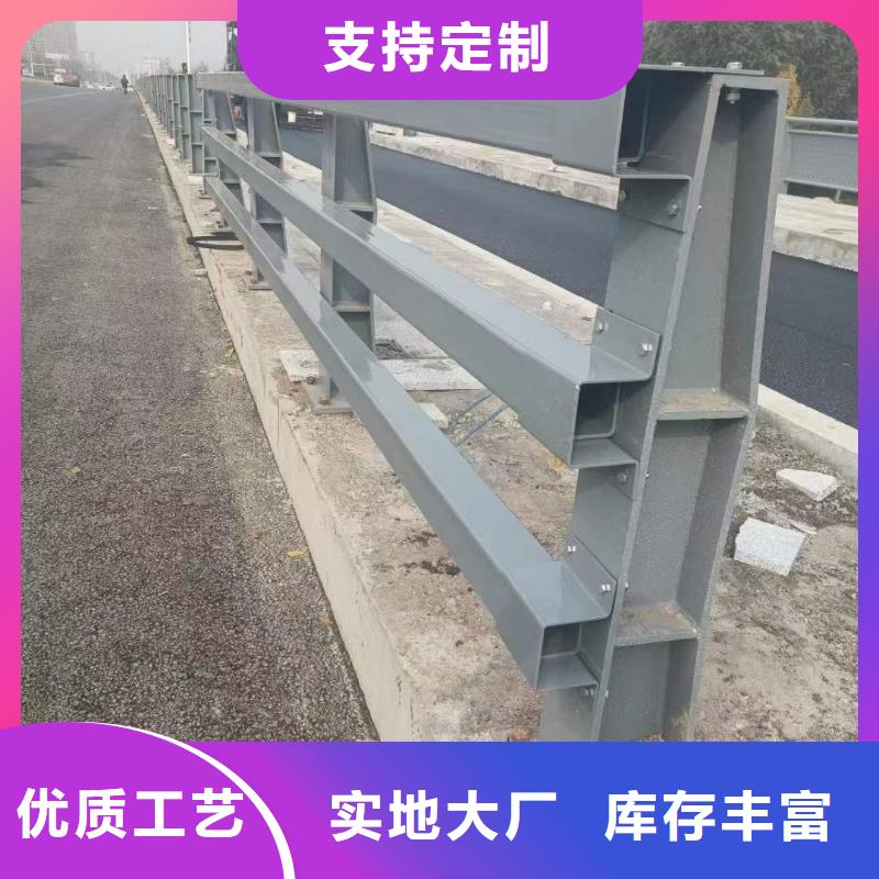 护栏1【灯光护栏厂】满足客户所需