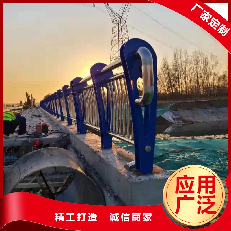 护栏1铝合金护栏厂48小时发货