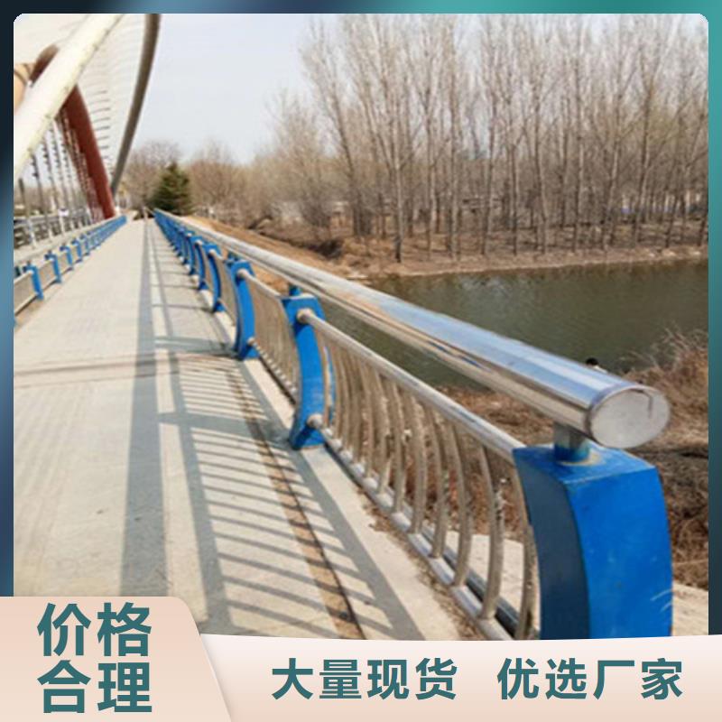 护栏1,景观护栏厂现货