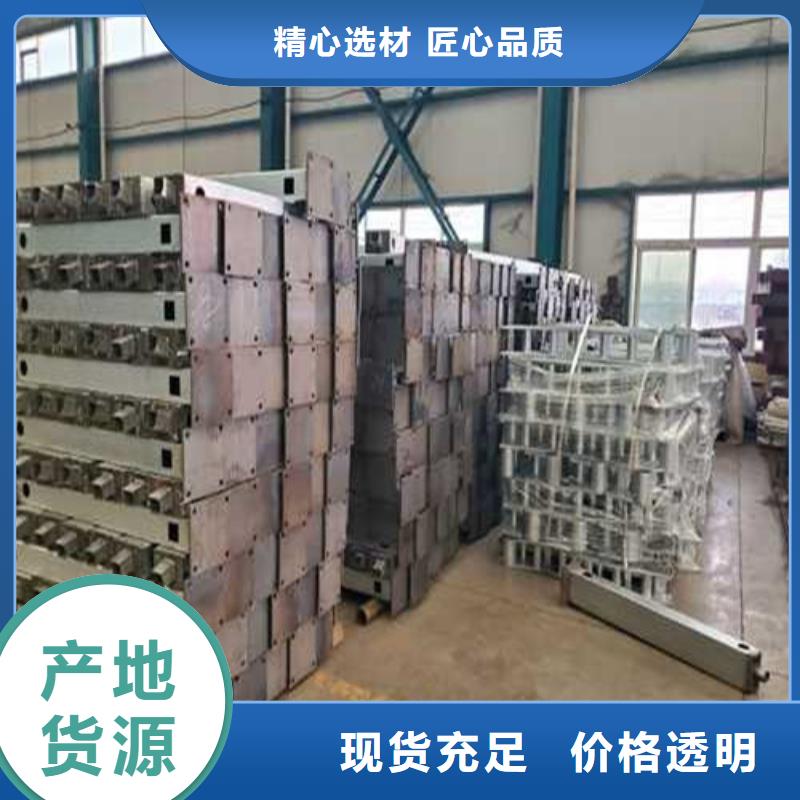 【护栏1防撞护栏支持大批量采购】