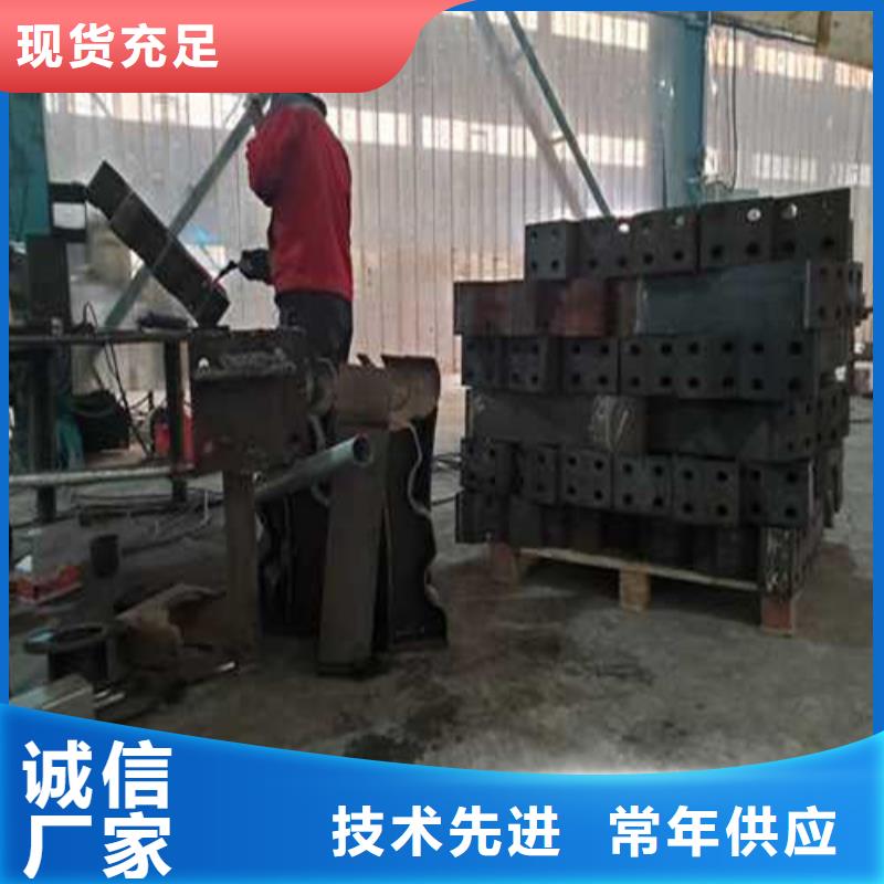 护栏厂家工艺先进