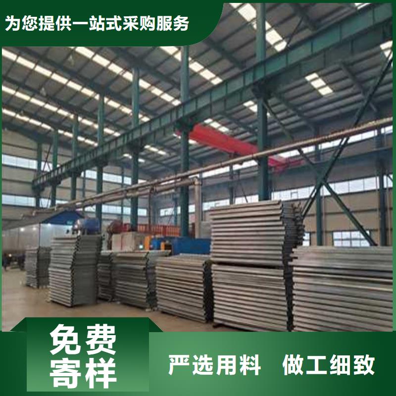 护栏1不锈钢复合管护栏厂用品质说话