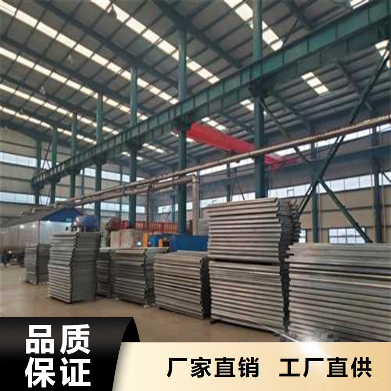 护栏质检合格出厂