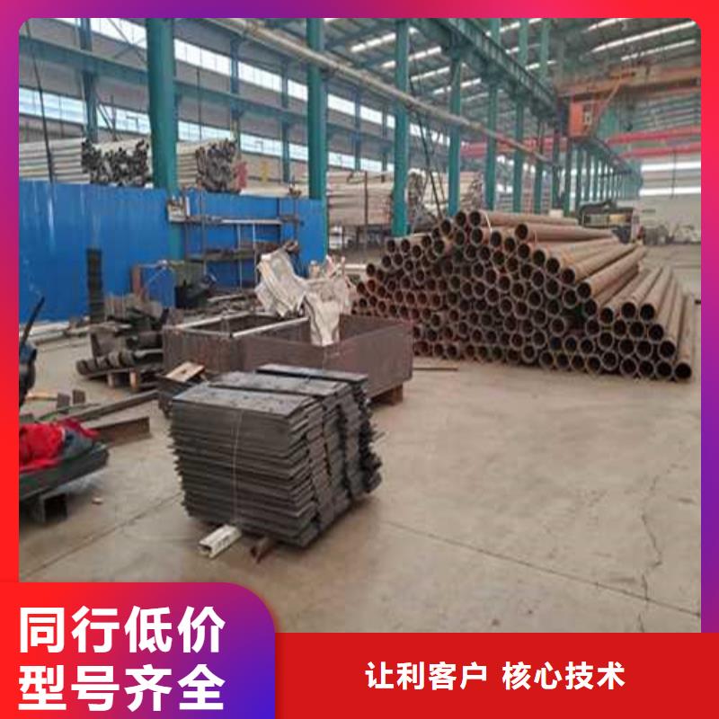 护栏1防撞护栏厂层层质检