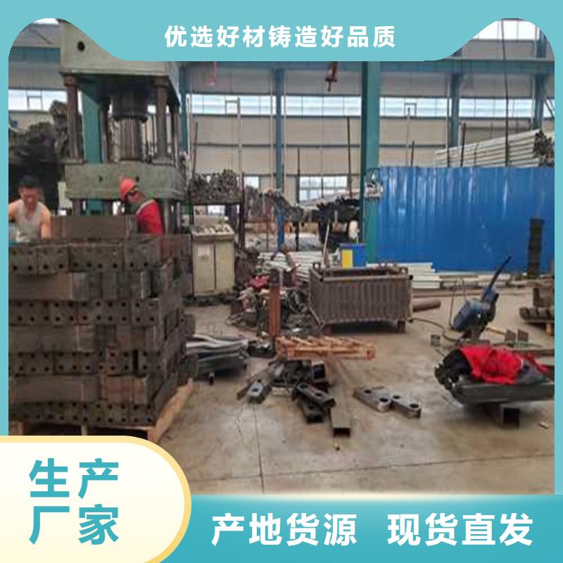 护栏1防撞护栏厂追求细节品质