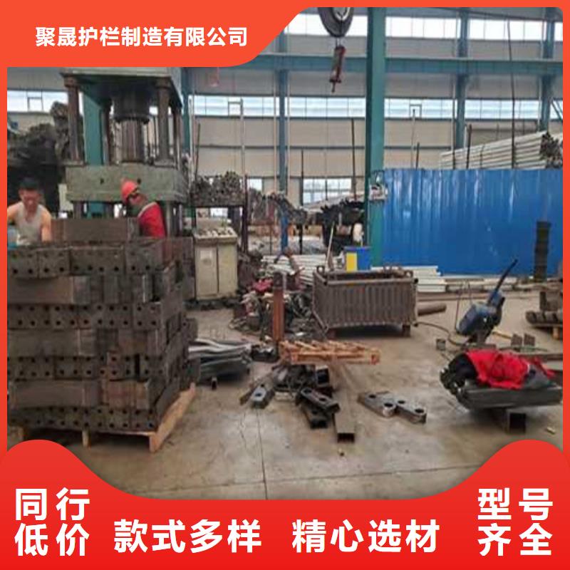护栏1【铝合金护栏】低价货源