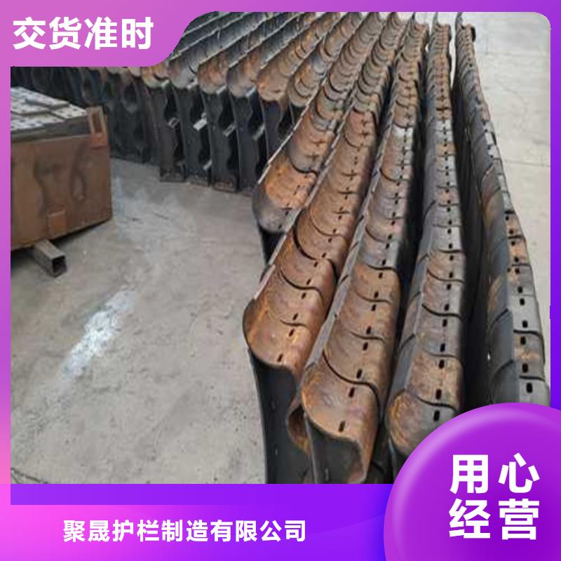 护栏精心