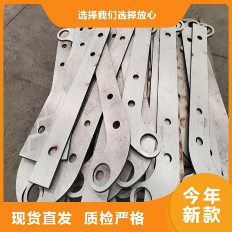 护栏品质优良