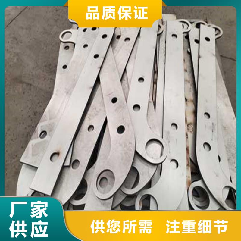护栏1-景观护栏懂您所需