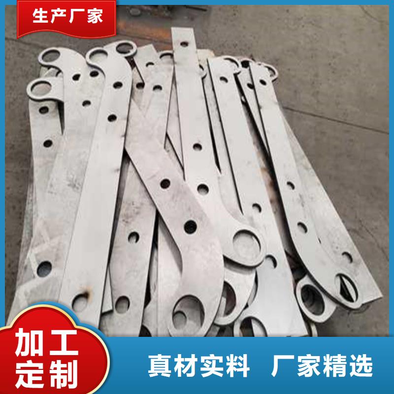不锈钢立柱视频-不锈钢立柱(聚晟)覆盖地域贵州省六盘水市盘县|水城|安顺|贵阳|黔东南|铜仁|毕节|黔西南|遵义