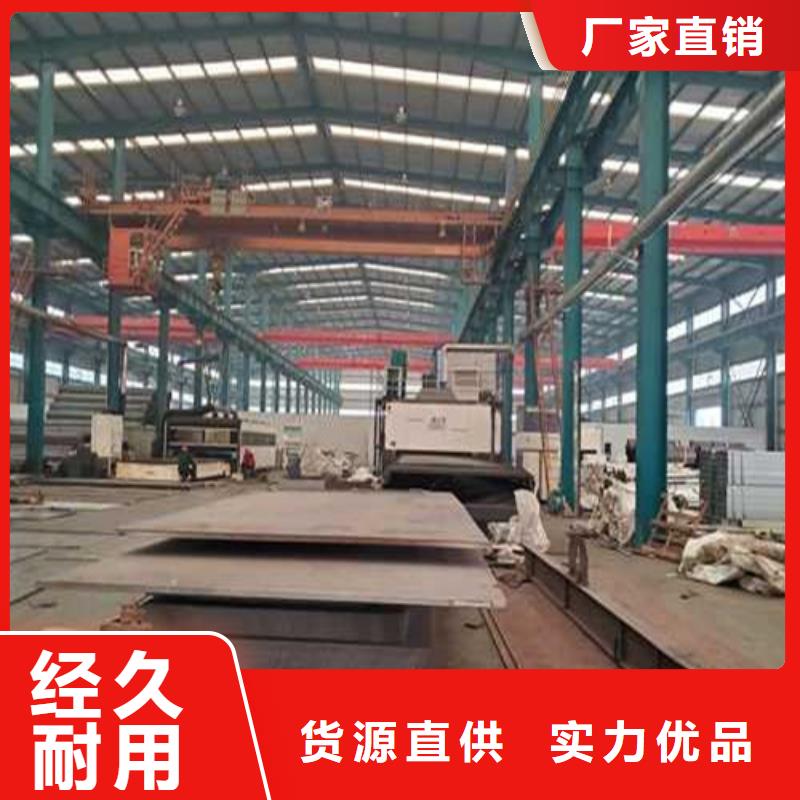 护栏1 镀锌喷塑防撞栏来图定制量大从优