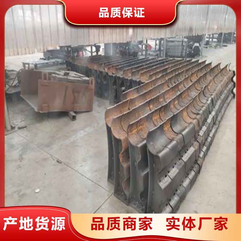 护栏1 防撞立柱支持非标定制
