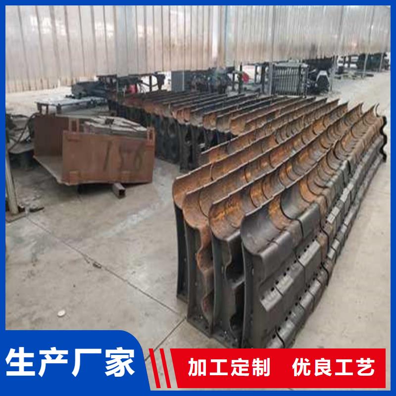 护栏支持货到付清