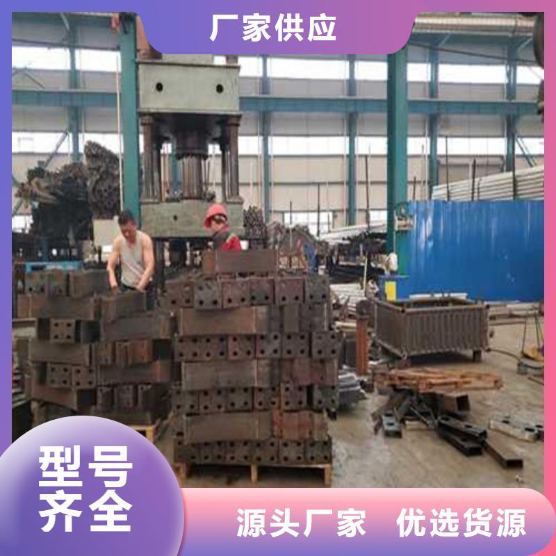 护栏高品质现货销售