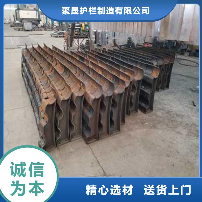 护栏1桥梁护栏厂保质保量