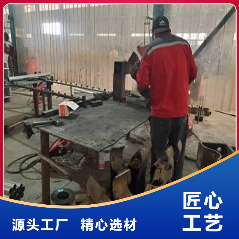 护栏大量现货供应