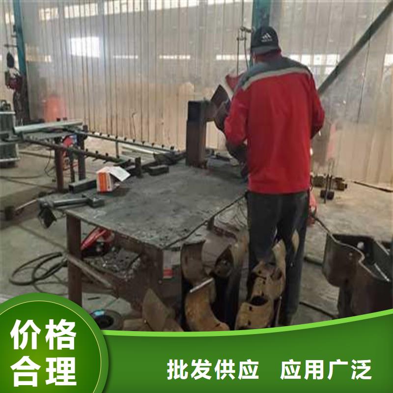  护栏1精心打造