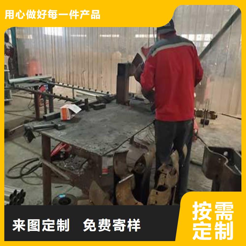 护栏设备齐全支持定制