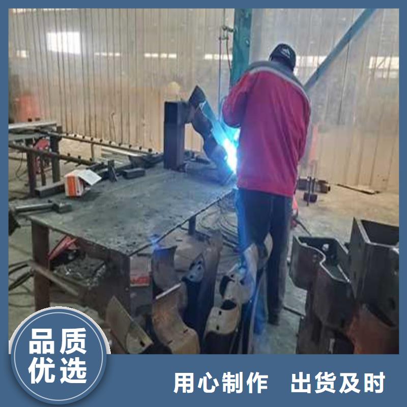 护栏精心