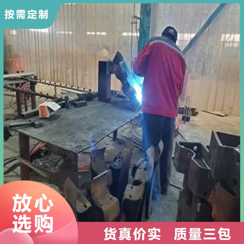 护栏1_【人行道栏杆】品质优良