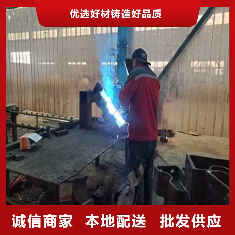  护栏厂家直销值得选择