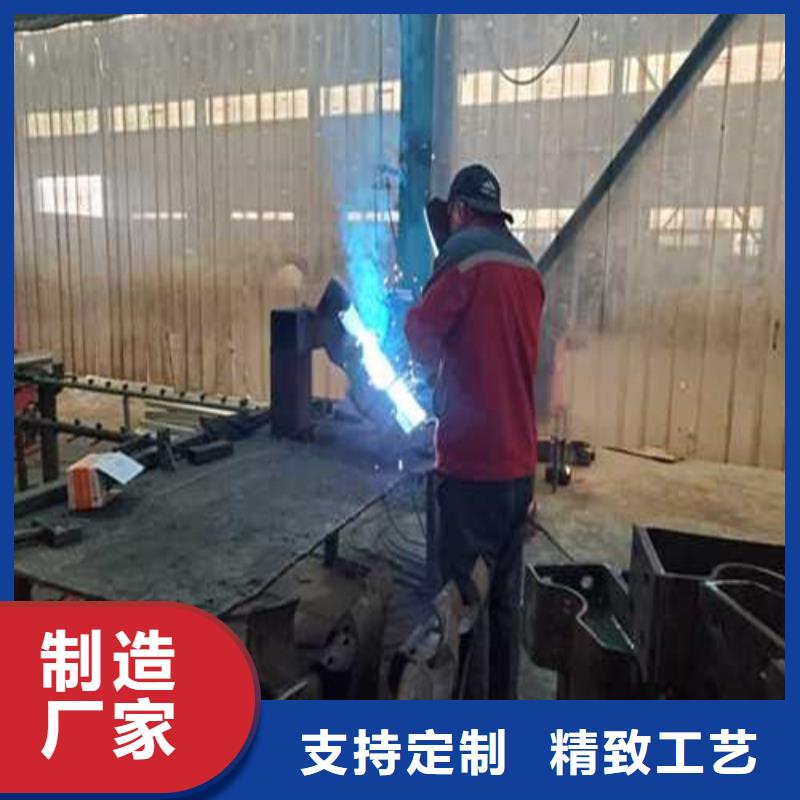 护栏厂家销售