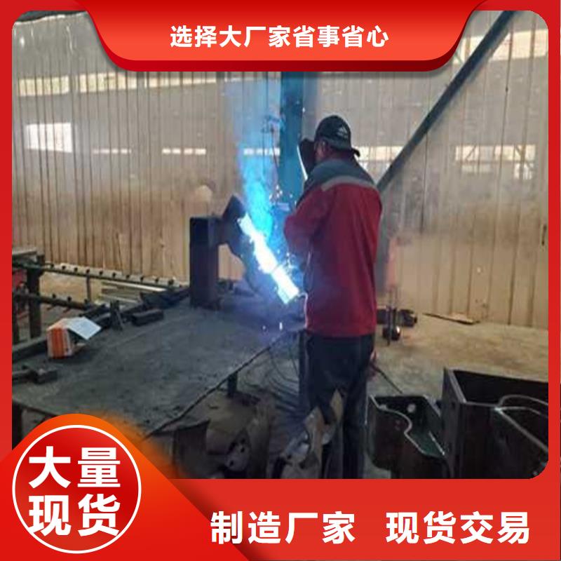 【护栏1】防撞立柱经销商