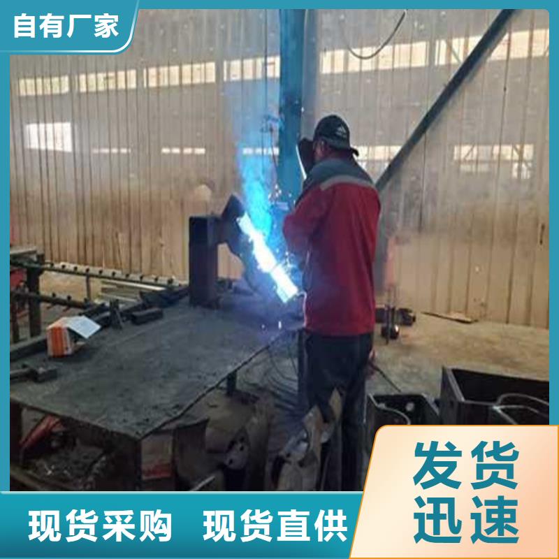 护栏工艺精细质保长久