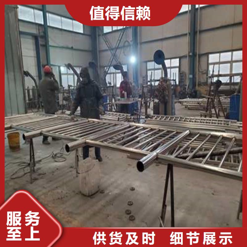  护栏把实惠留给您