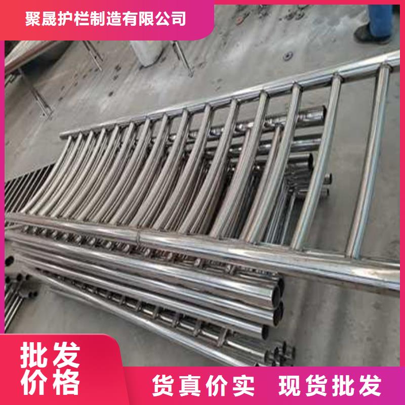 护栏1【铝合金护栏】低价货源