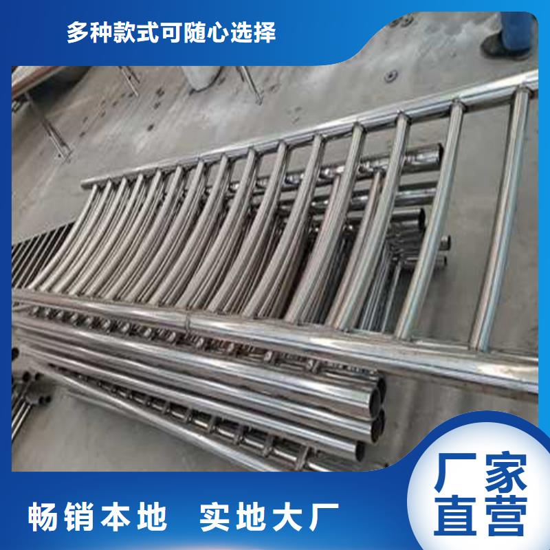 护栏1景观护栏厂自主研发