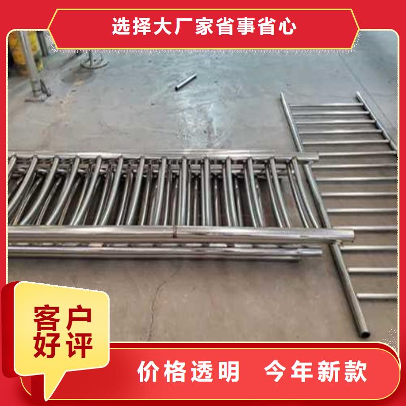  护栏1精心打造