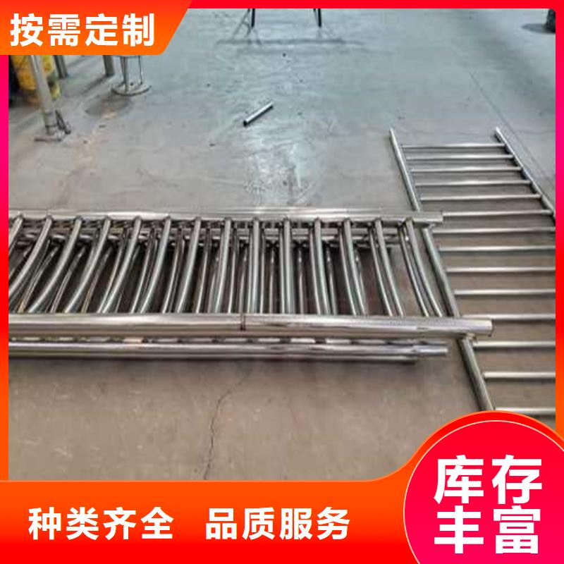 护栏当地厂家值得信赖
