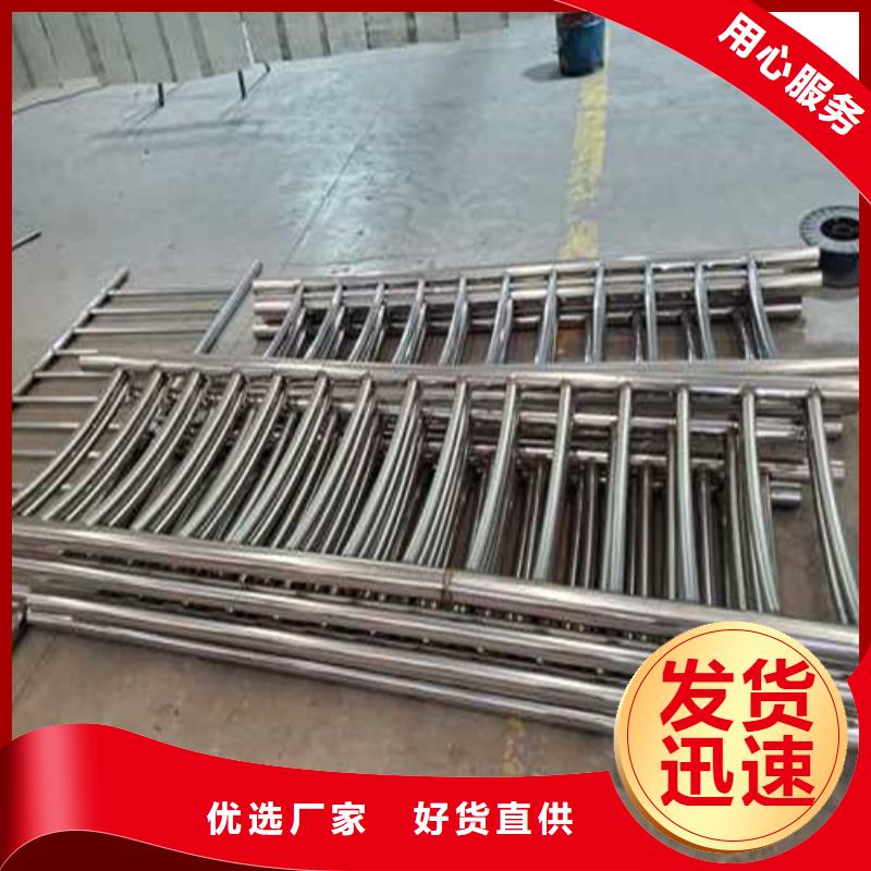 护栏1【灯光护栏厂】满足客户所需