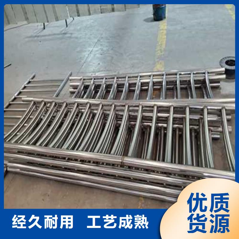 护栏价格实在