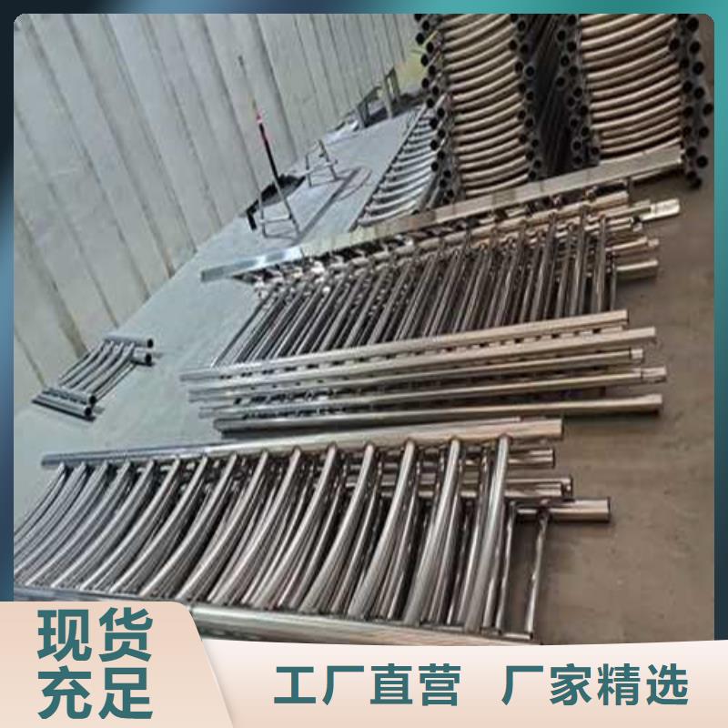 护栏精心
