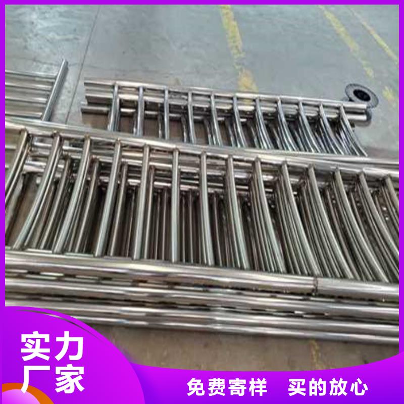 护栏1-【河道护栏】商家直供