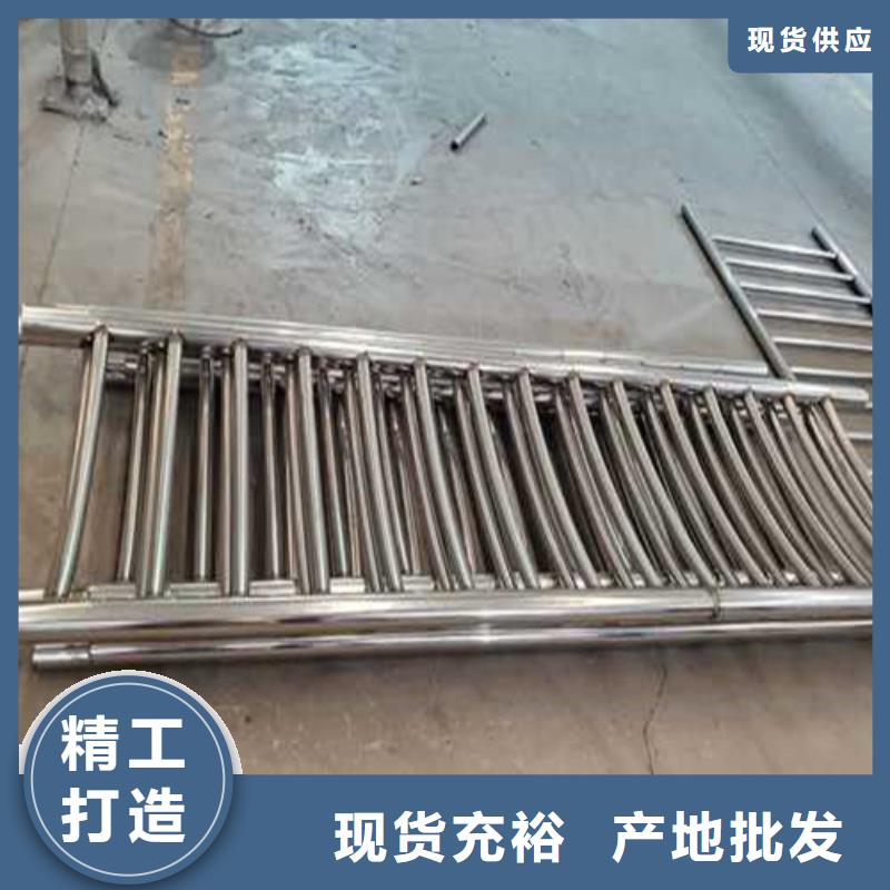 护栏支持定制批发