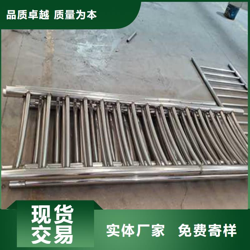 【护栏1_【河道护栏】源头厂商】