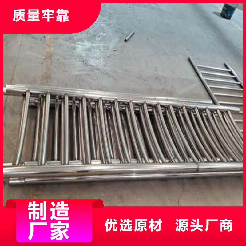 【护栏1【河道护栏】应用领域】