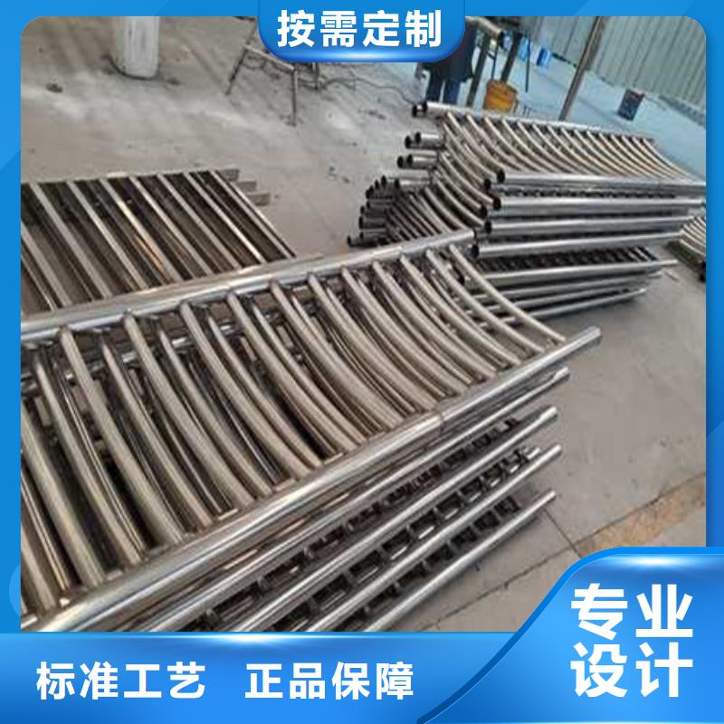护栏1【桥梁护栏】多种规格可选