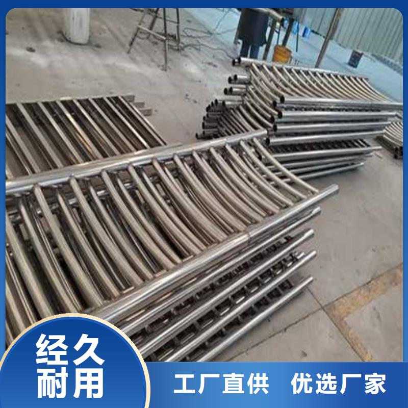 护栏1_【中央分隔栏】随心所欲定制