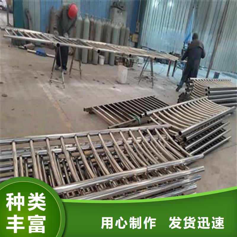 护栏1桥梁钢护栏厂实力公司