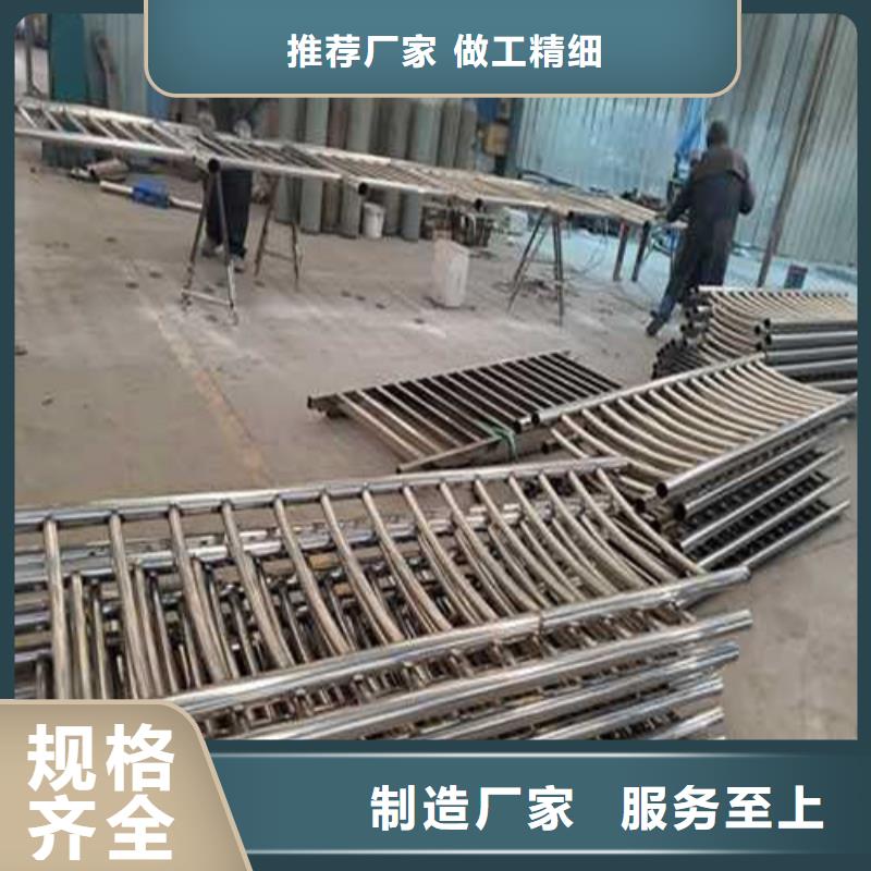 护栏1 镀锌喷塑防撞栏来图定制量大从优