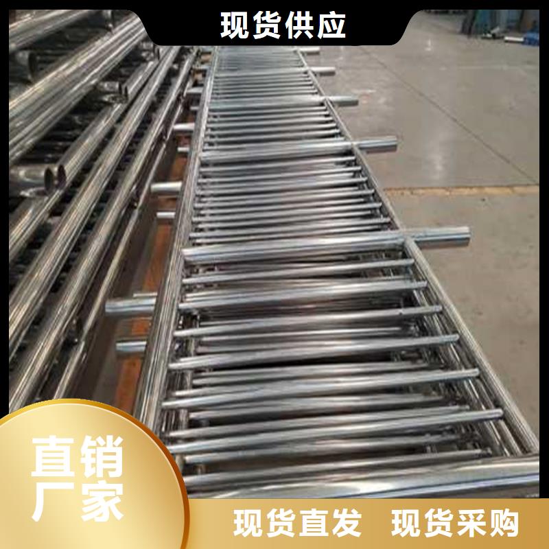 护栏1【人行道栏杆】实体厂家支持定制