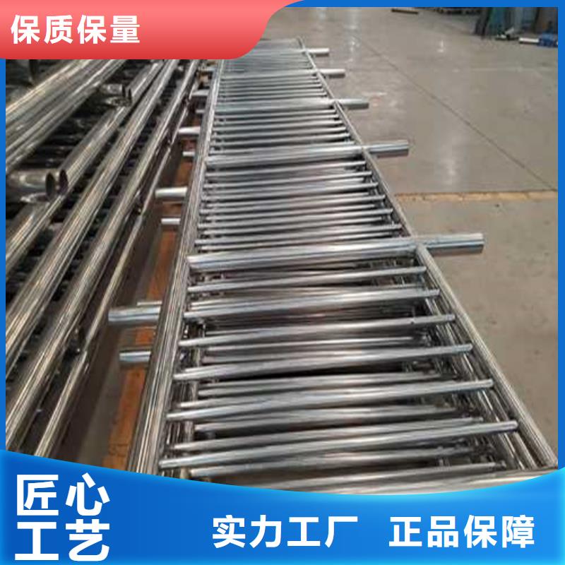 护栏1 【道路护栏】优选货源