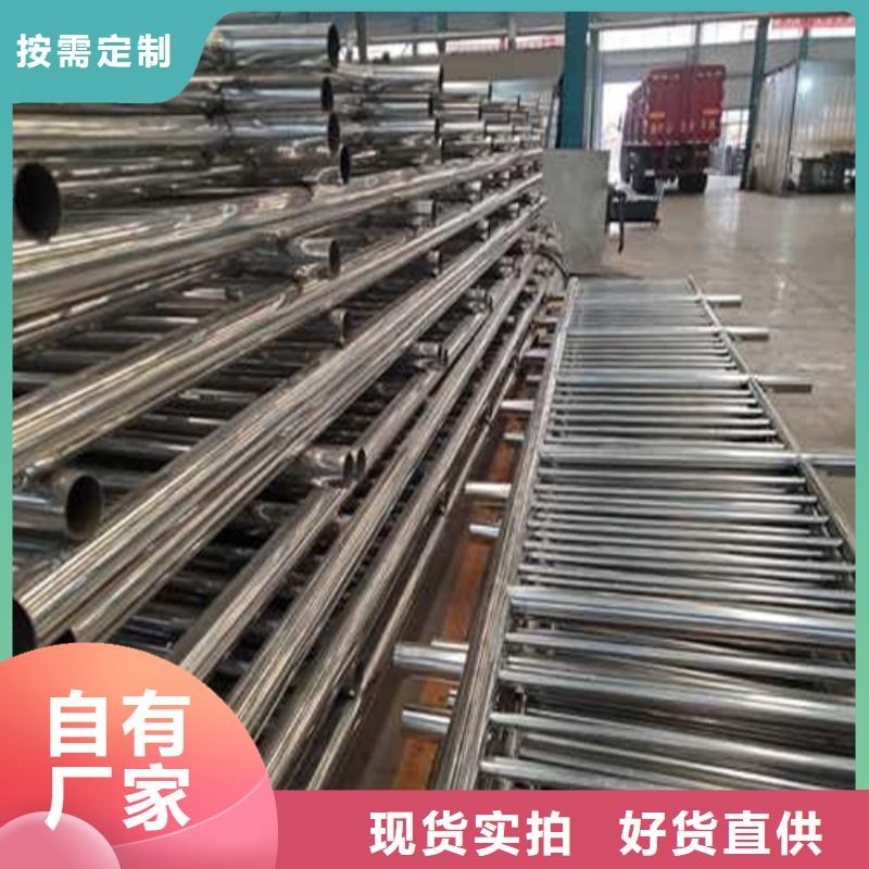 护栏1 【道路护栏】认准大品牌厂家
