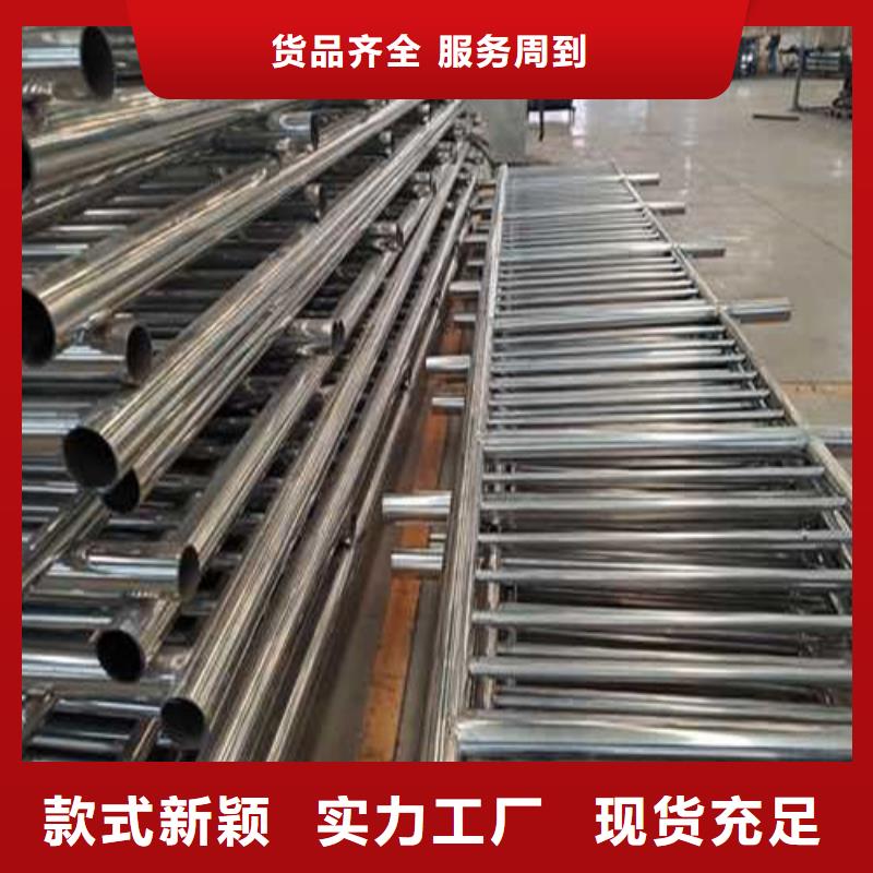 护栏当地厂家值得信赖