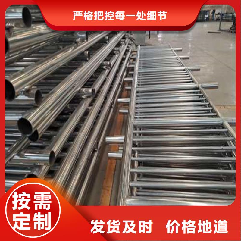 护栏1桥梁护栏厂保质保量