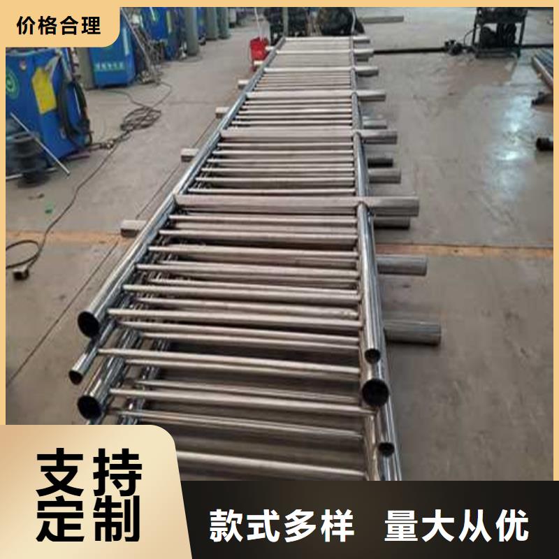 【护栏1【防撞护栏】低价货源】